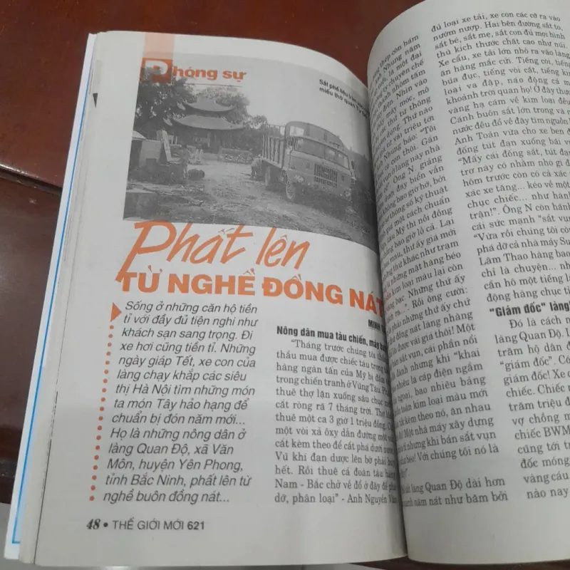 THẾ GIỚI MỚI số 621 ngày 24.1.2005 1031422