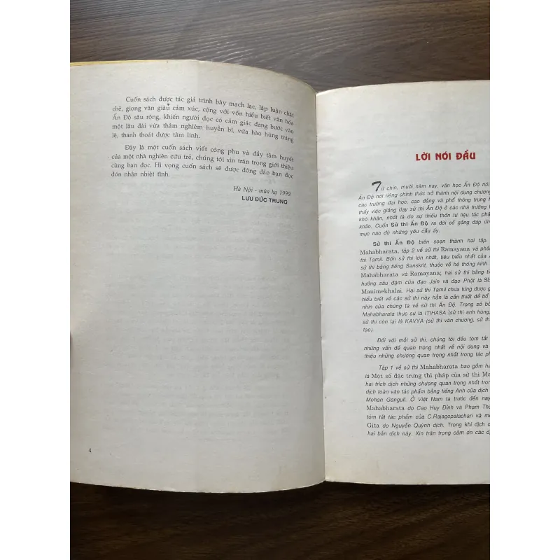 Sử thi Ấn Độ Mahabharata 968755