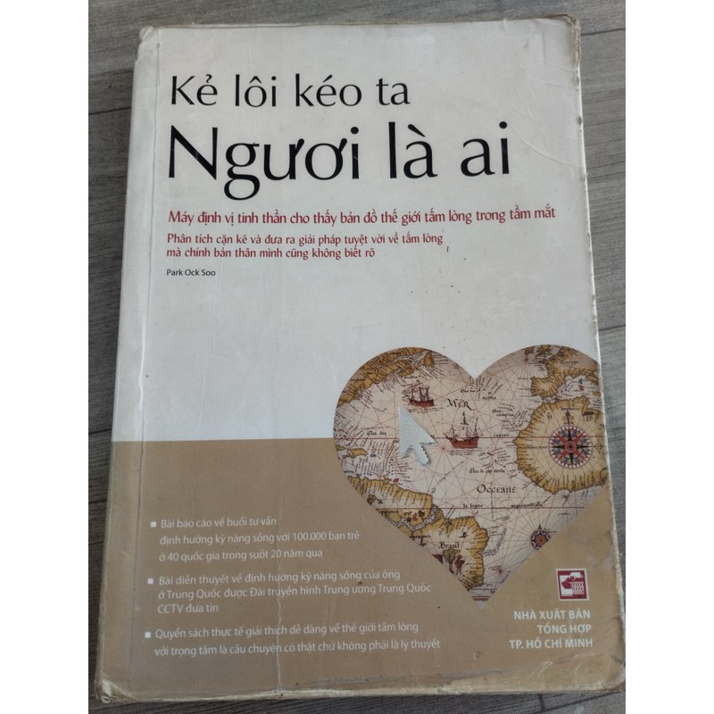 
KẺ LÔI KÉO TA - NGƯƠI LÀ AI 
Tác giả: Park Ock Soo. Người dịch: Park Lina, Nam Joo Young, 189929