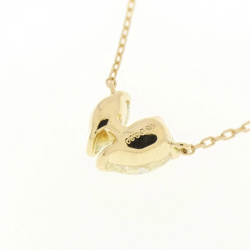 Dây chuyền kim cương K18YG 0.30CT - Hàng hiệu Chính hãng 867351