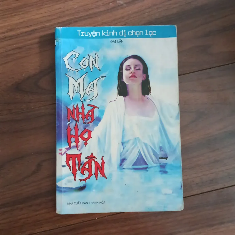 Com ma nhà họ tân 763313