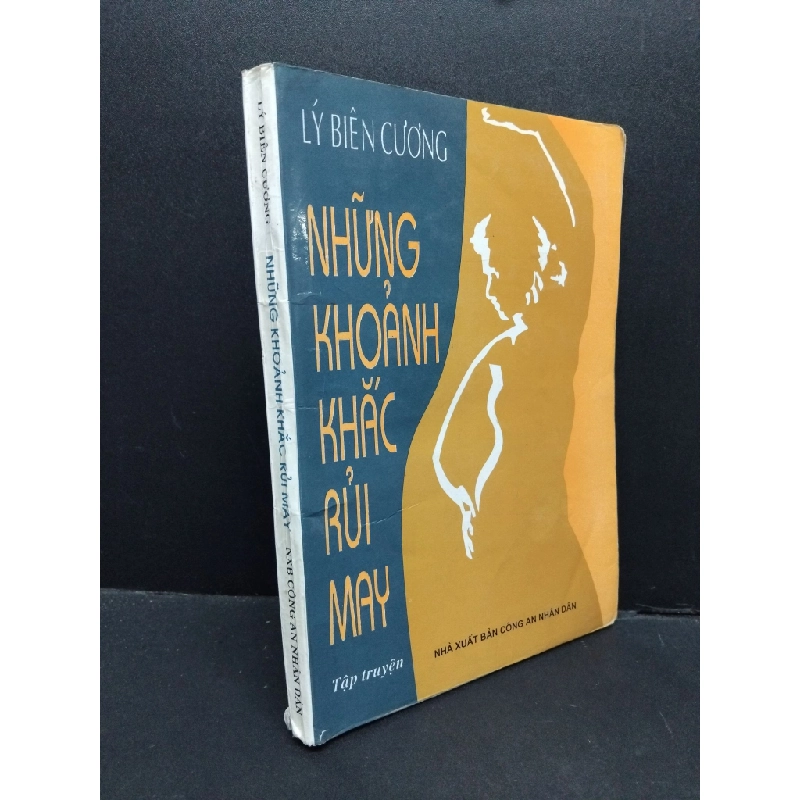 Những khoảnh khắc rủi may Lý Biên Cương mới 70% bẩn bìa, ố, bung gáy, có chữ ký tác giả, chữ viết, tróc gáy 1998 HCM.ASB3010 448169