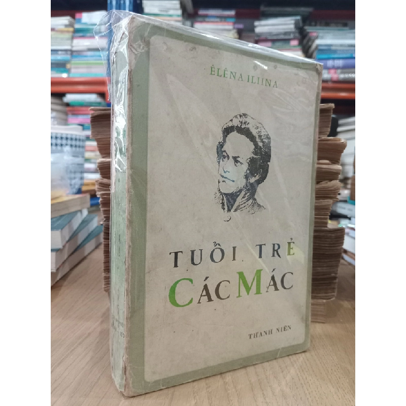 Tuổi trẻ Các Mác - Êlêna Iliina 126821