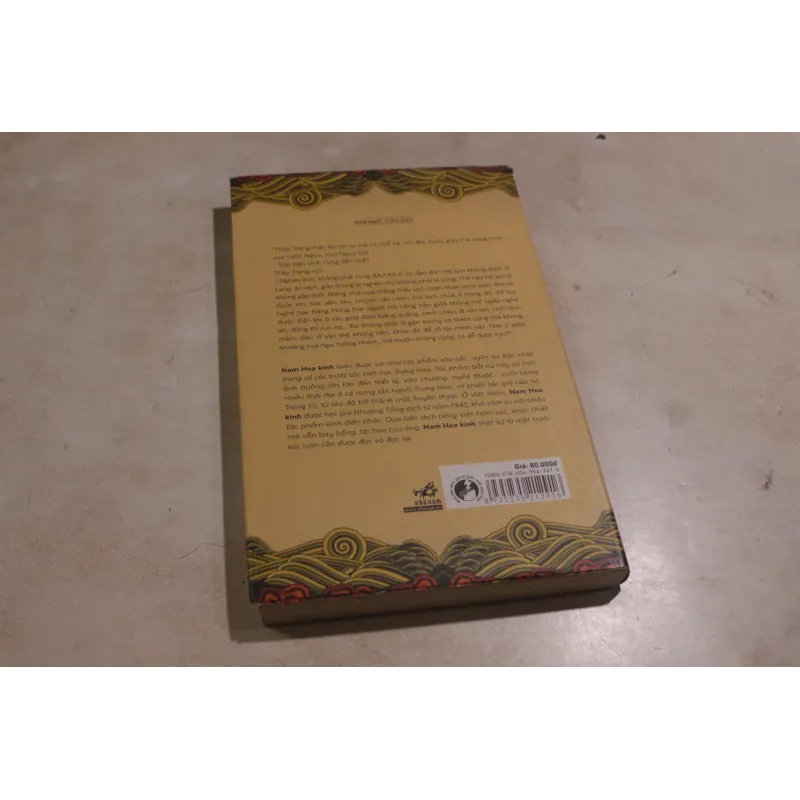 Nam Hoa Kinh, Trang Tử 989820