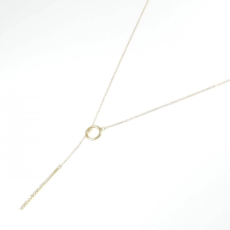 Dây chuyền kim cương K18YG 0.10CT - Hàng hiệu Chính hãng 858207