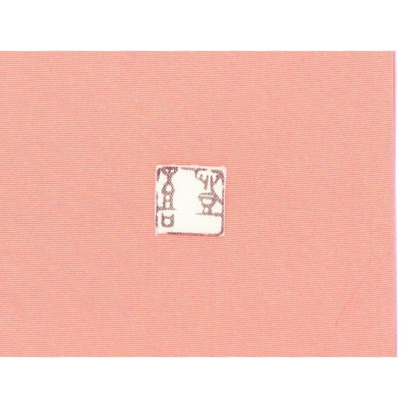 Dây obi Nagoya - Hàng hiệu Authentic 872178