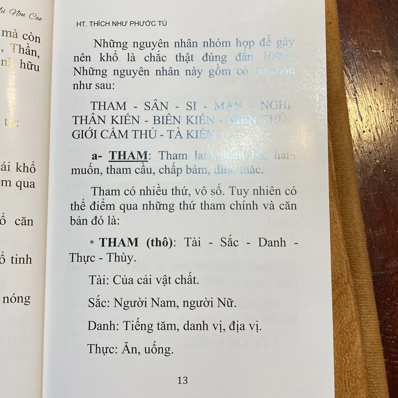 Sương Mù Non Cao - HT Thích Như Phước Tú 605412