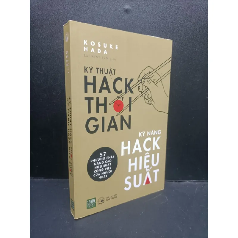 [Sách Cũ SCGR] Kỹ thuật hack thời gian kỹ năng hack hiệu suất mới 80% bẩn bìa 2022 HCM2105 Kosuke Hada SÁCH KỸ NĂNG 681714