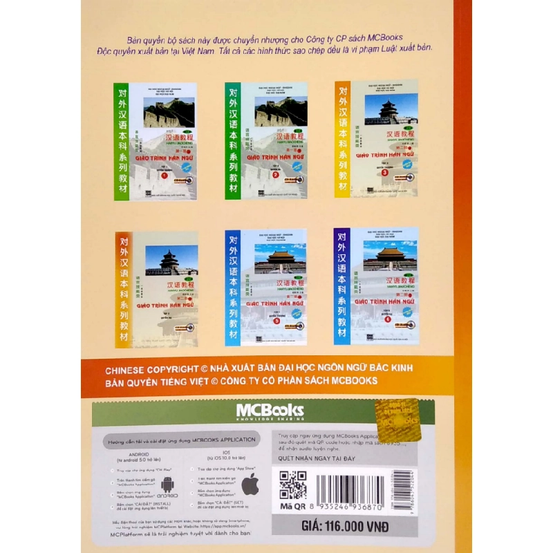 Giáo Trình Hán Ngữ 3 - Tập 2: Quyển Thượng (Phiên Bản Mới) - Đại Học Ngôn Ngữ Bắc Kinh 287991