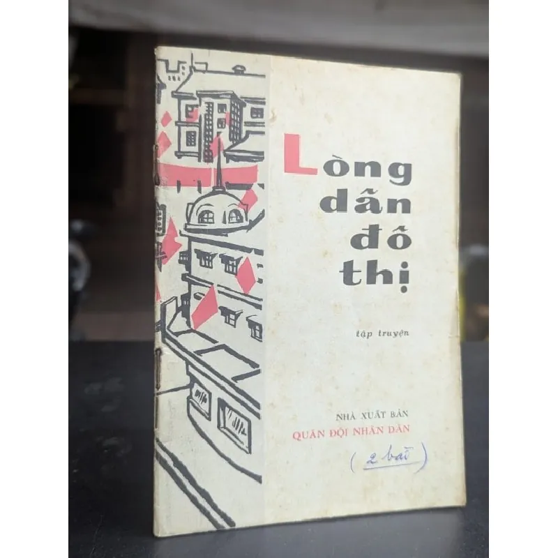 Lòng dân đô thị - nhiều tác giả 593611