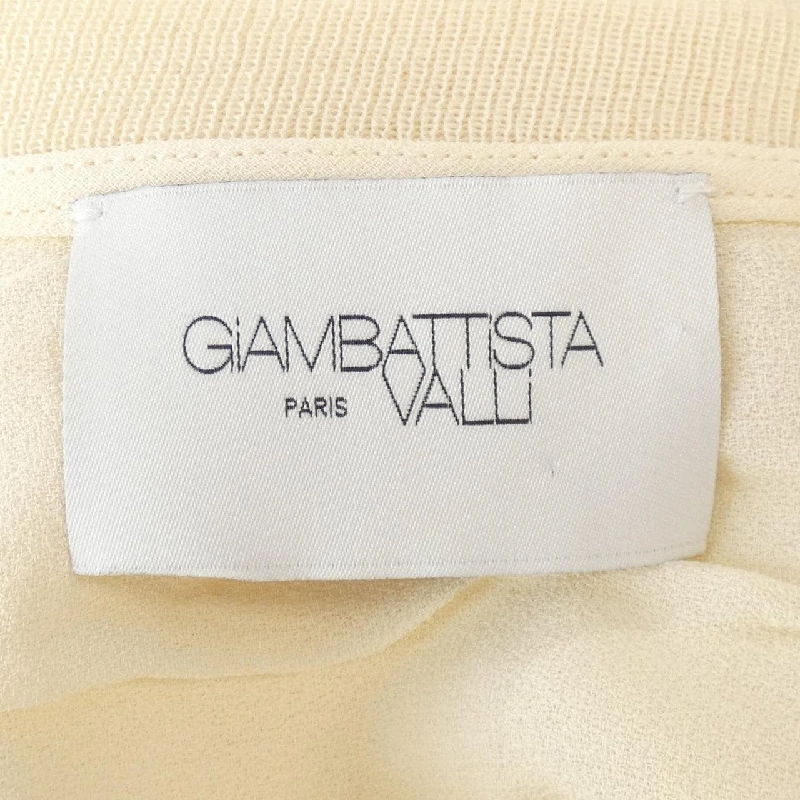 【Mã giảm giá】Giambattista Valli Áo 645181