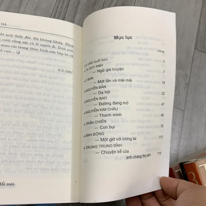 Truyện ngắn việt nam thời kỳ đổi mới. Full bộ 6 cuốn. 7a2 746937