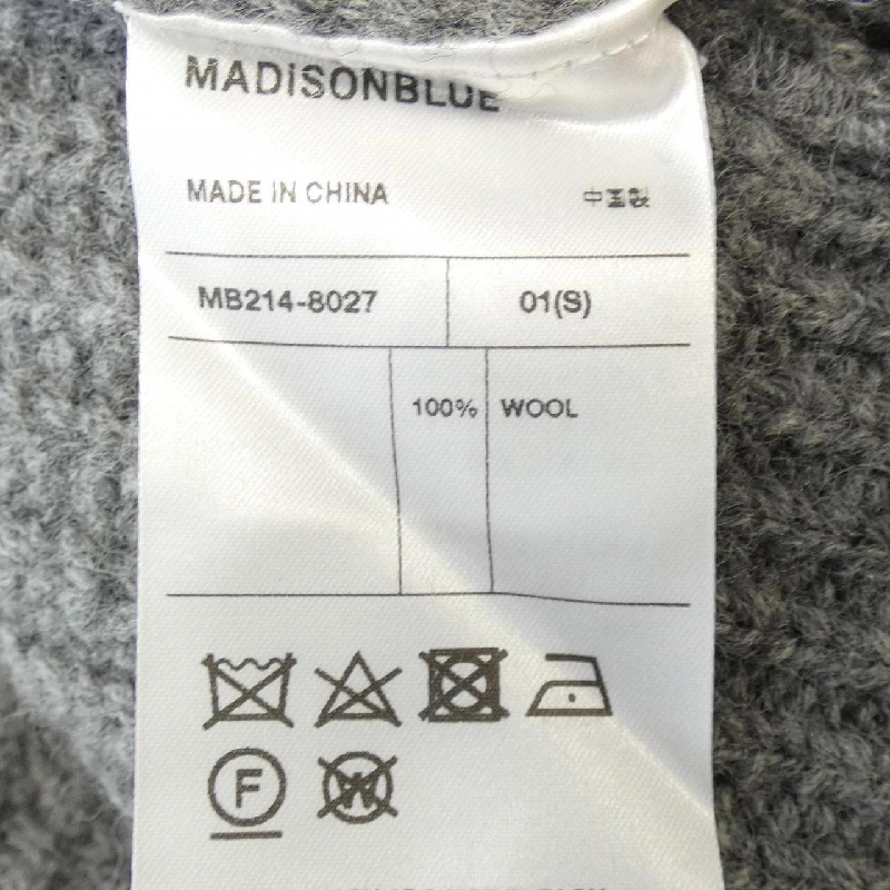 Hàng hiệu MADISON BLUE MB214-8027 - Áo khoác cardigan 819211