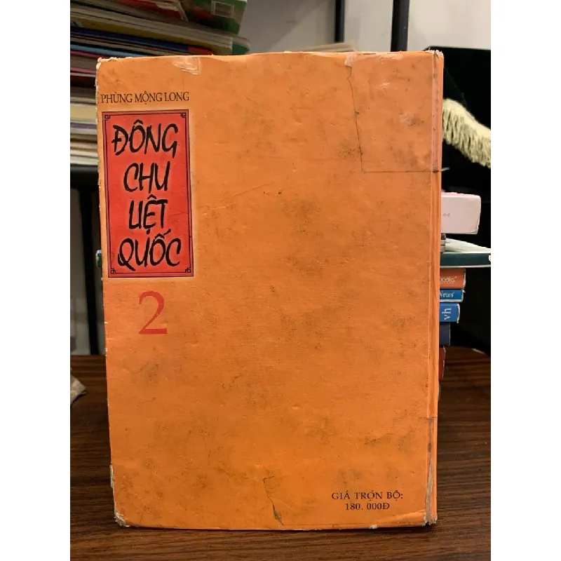 Đông Chu Liệt Quốc (tập 2) – Phùng Mộng Long 571475