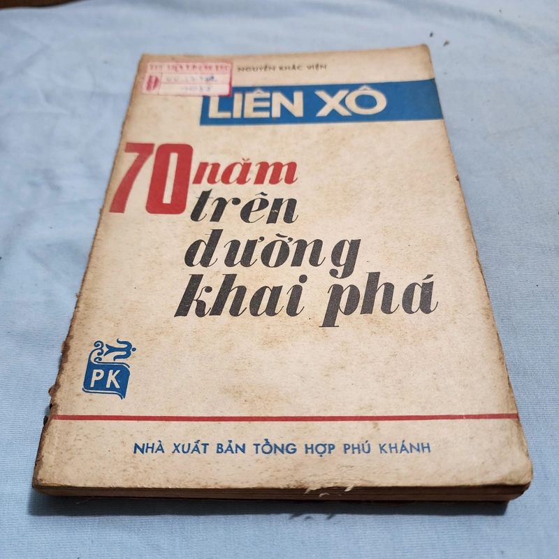 Liên Xô 70 năm trên đường khai phá | Nguyễn Khắc Viện | 1987 478858