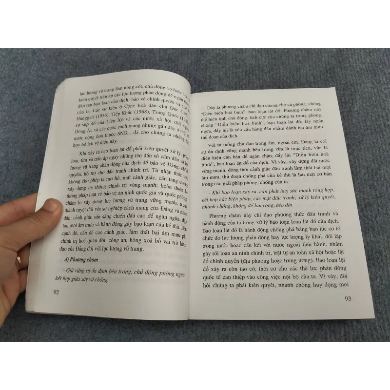 GIÁO TRÌNH BỒI DƯỠNG KIẾN THỨC QUỐC PHÒNG - AN NINH 991044