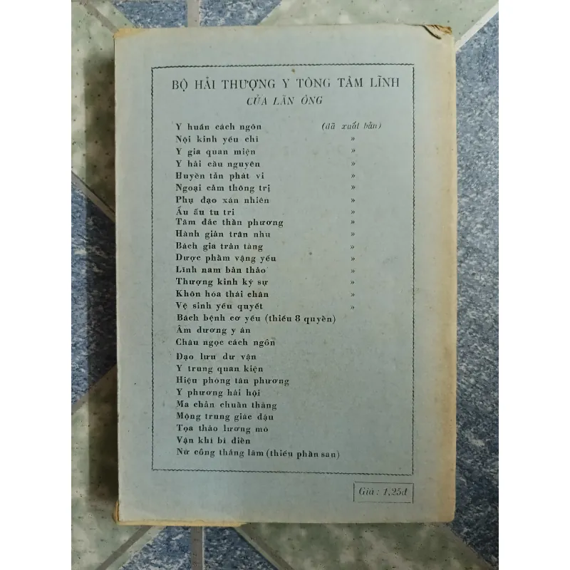 Thân thế và sự nghiệp y học của Hải Thượng Lãn Ông 571974