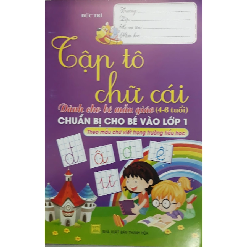 Tập Tô Chữ Cái Mẫu Giáo 4-6 Tuổi 275616