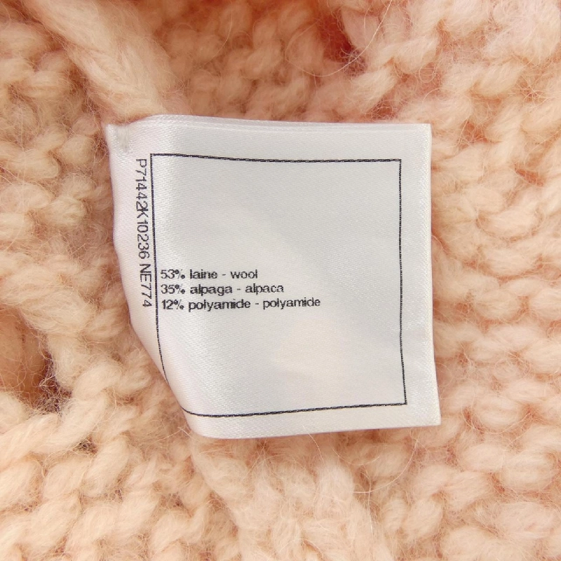 【Mã giảm giá】Chanel CHANEL Áo len 642708