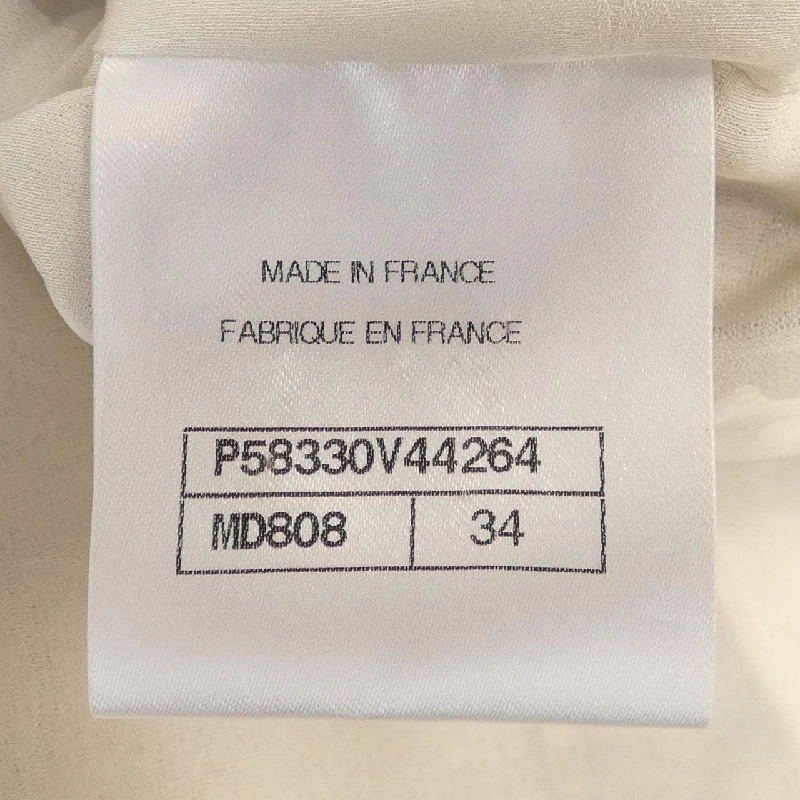 【Mã giảm giá】Áo khoác không cổ CHANEL 638168