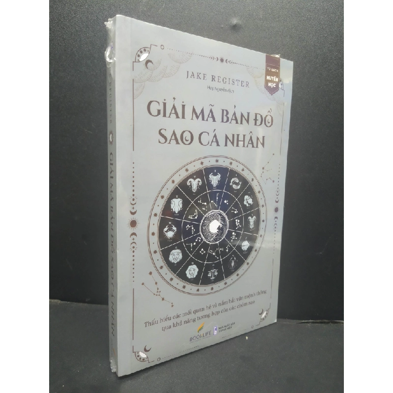 Giải Mã Bản Đồ Sao Cá Nhân mới 100% HCM1906 Jake Register SÁCH TÂM LINH - TÔN GIÁO - THIỀN 340590