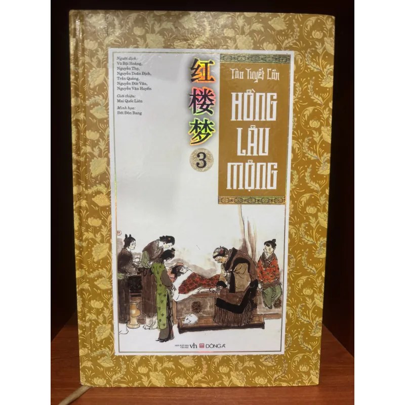 Hồng Lâu Mộng (Đông A) 933838
