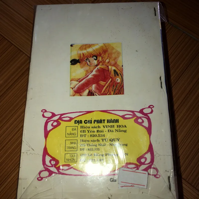 Tiểu Long Nữ  791758