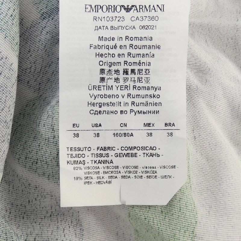 【Mã giảm giá】Emporio Armani EMPORIO ARMANI Đầm 651524