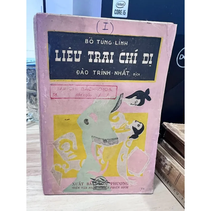 LIÊU TRAI CHÍ DỊ - ĐÀO TRINH NHẤT DỊCH THUẬT 757816