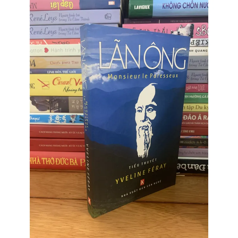 Lãn Ông ( tiểu thuyết) 993362