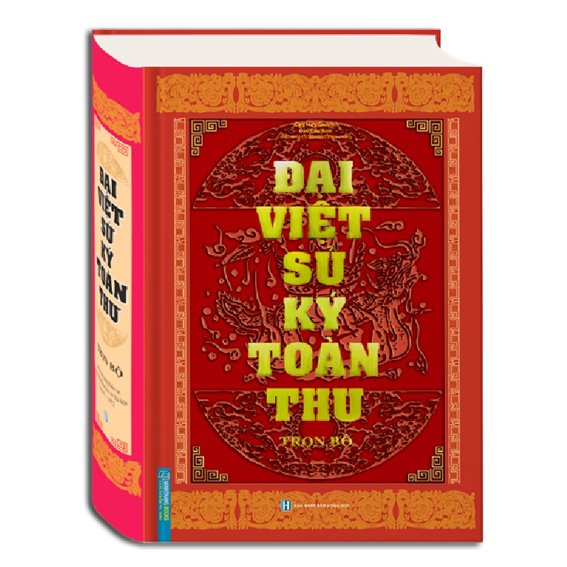 Đại Việt sử ký toàn thư - Bìa cứng - Minh Thắng [TSTK] 1045718