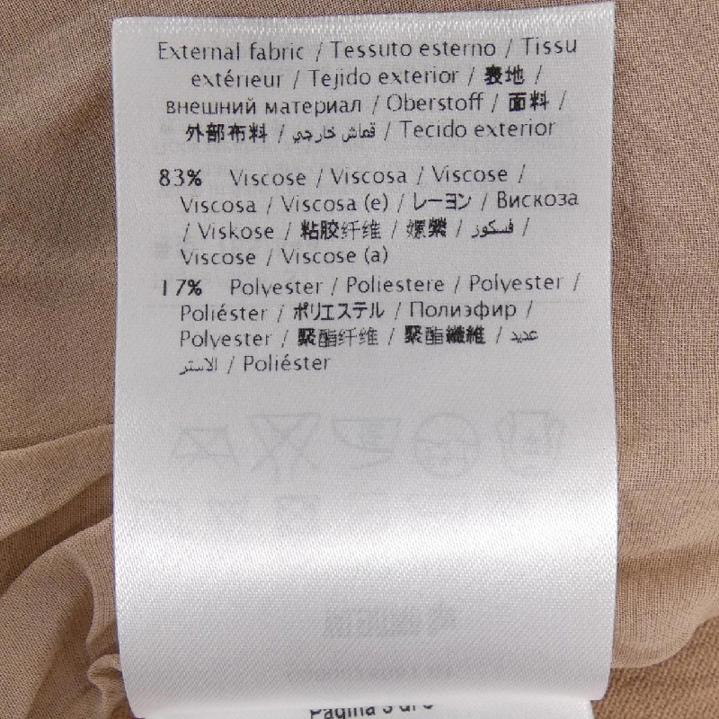 Áo khoác cardigan VALENTINO MB3KA00032T - Hàng hiệu Authentic 818498