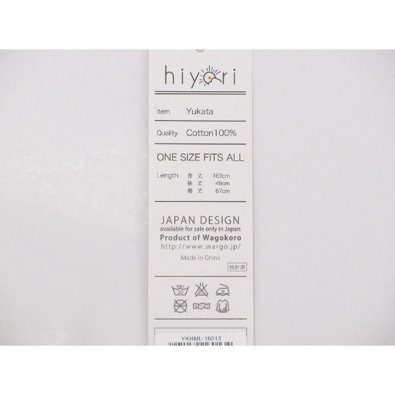 Yukata nữ hiyori - Hàng hiệu Authentic 876298