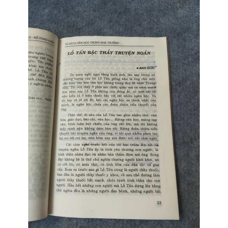 LỖ TẤN. LA QUÁN TRUNG. BỒ TÙNG LINH 719955