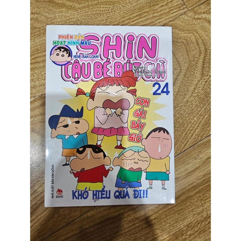 Phiên bản hoạt hình màu - Shin cậu bé bút chì tập 24 444028