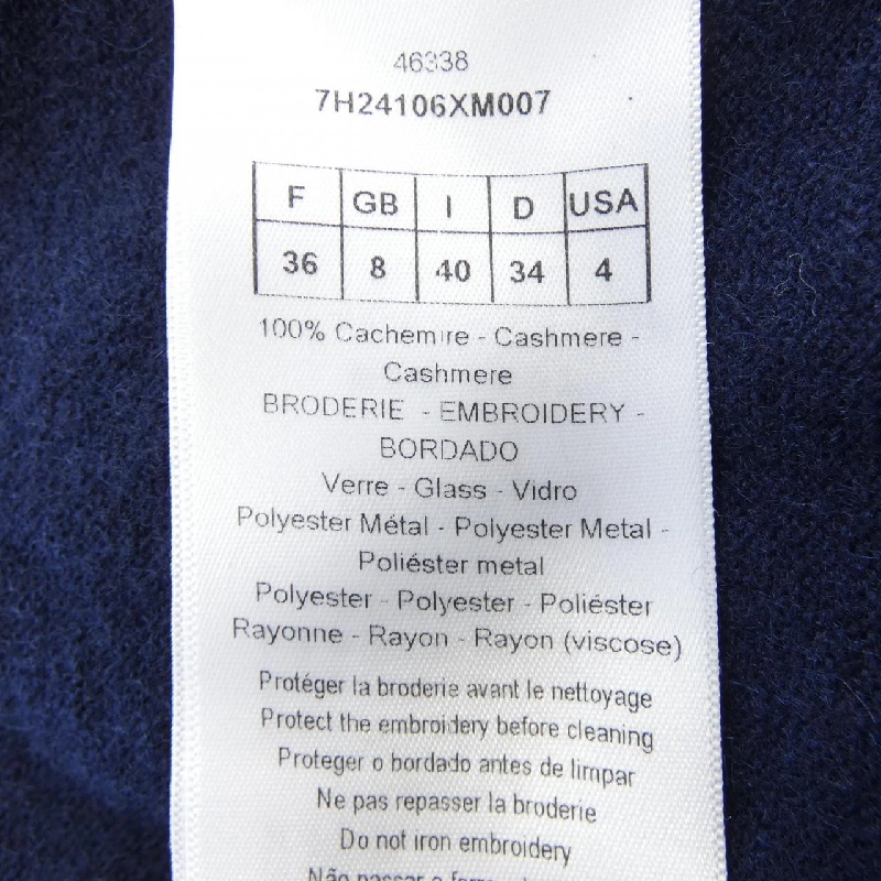 【Mã giảm giá】Áo cardigan CHRISTIAN DIOR 646981