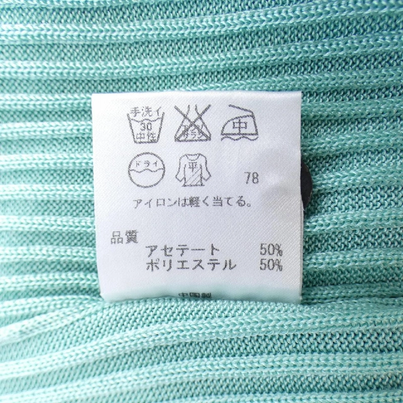 Nijusanku 23区 Ensemble - Hàng hiệu Authentic 641944