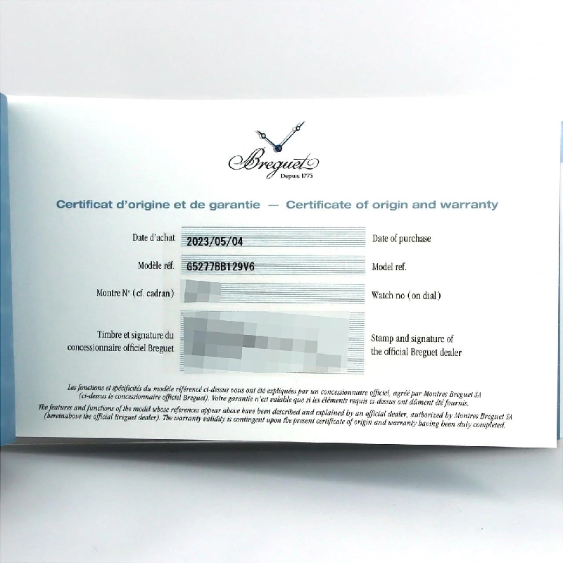 Breguet Classic Power Reserve WG 5277BB/12/9V6 WG Cơ - Hàng hiệu Chính hãng 881317