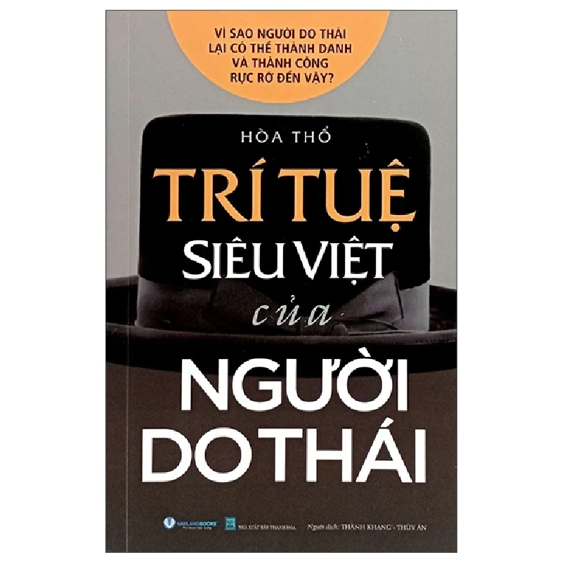 Trí Tuệ Siêu Việt Của Người Do Thái - Hòa Thổ 285193