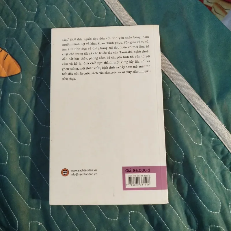 Chữ vạn - Tanizaki Junichiro 993004