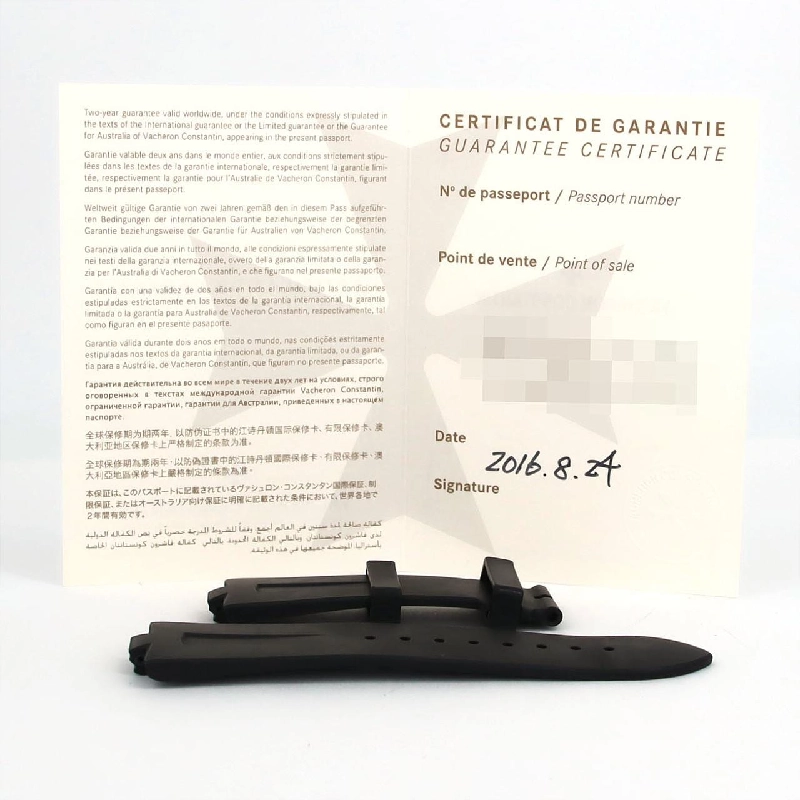 Vacheron Constantin Overseas Chrono LIMITED 49150/000A-9017 SS tự động - Hàng hiệu Chính hãng 882313