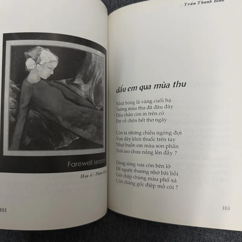 Uống rượu nhớ người (Tác giả ký tặng) - Trần Bá Lang, Hà Đình Nguyên, Trần Thanh Bình 798017