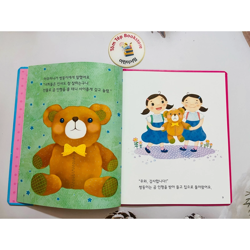 Sách tiếng Hàn 𝐩𝐡𝐚́𝐭 𝐭𝐫𝐢𝐞̂̉𝐧 𝐭𝐢́𝐧𝐡 𝐜𝐚́𝐜𝐡 바른인성 창작동화 496932