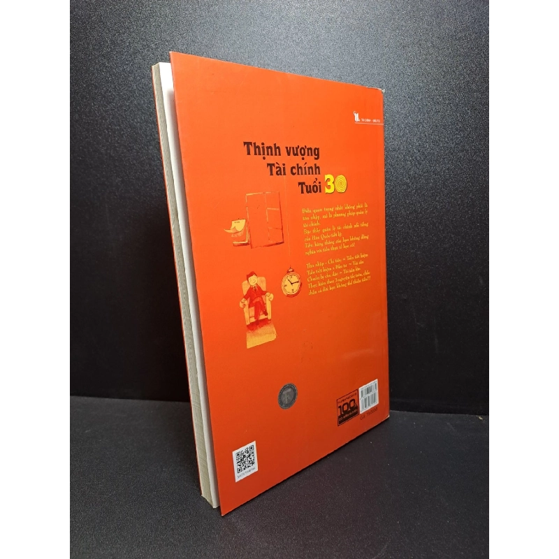 Thịnh vượng tài chính tuổi 30 tập 2 2020 mới 90% HCM0809 911993