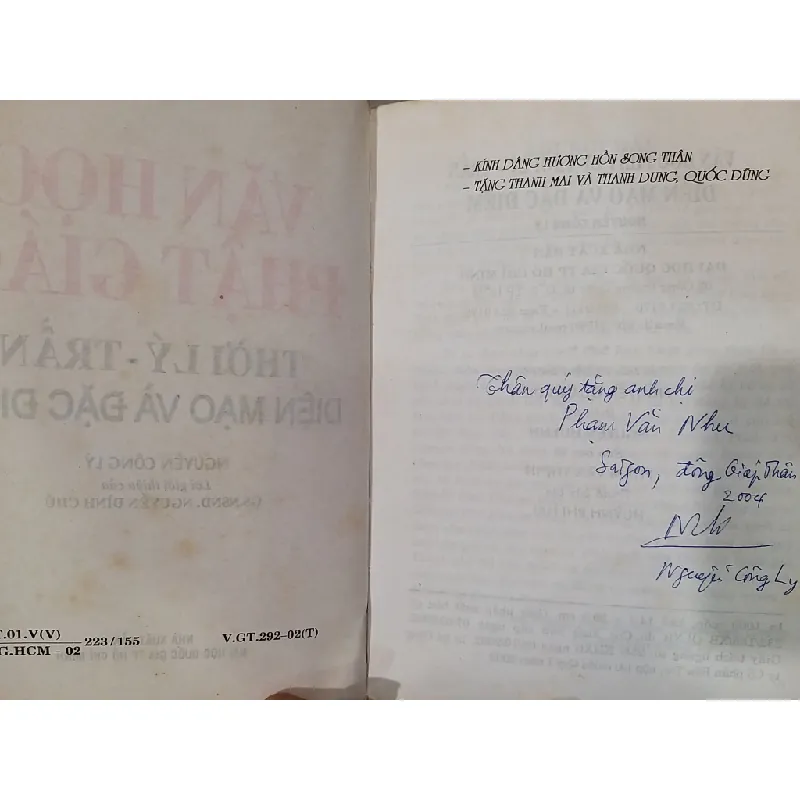 Văn học Phật giáo thời Lý - Trần - Nguyễn Công  Lý 712136