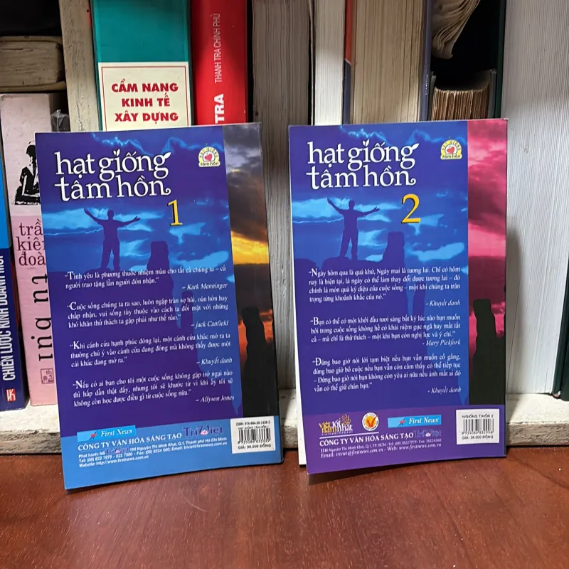 II Hạt Giống Tâm Hồn: Cho Lòng Dũng Cảm Và Tình Yêu Cuộc Sống (2 Cuốn) - 2014 760691