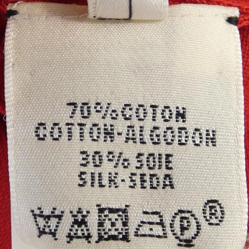 HERMES 26-7713. Áo vest dài - Hàng hiệu Chính hãng 823343