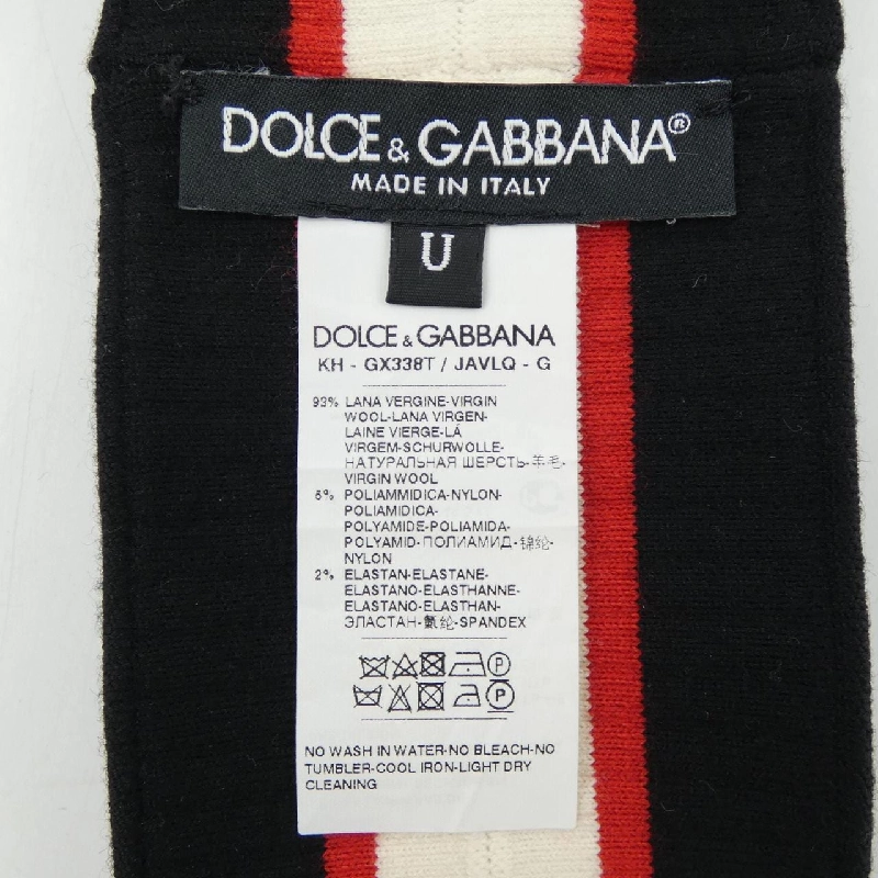 Dolce & Gabbana DOLCE&GABBANA GX338T/JAVLQ PHỤ KIỆN TÓC - Hàng hiệu Chính hãng 901474