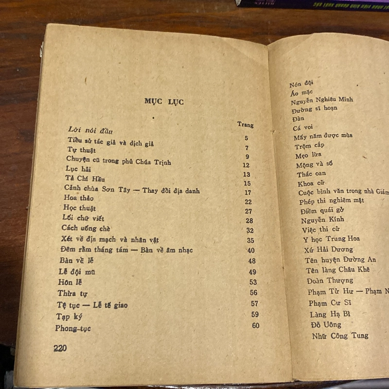 VŨ TRUNG TÙY BÚT (XB 1989) 494118
