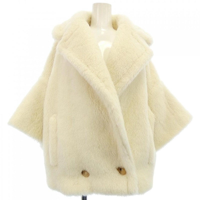 Max Mara 108101 Áo khoác gấu teddy 632288